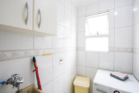 Apartamento para alugar com 55m², 2 quartos e 1 vaga Apartamento para alugar com 55m², 2 quartos e 1 vagaÁrea de serviço