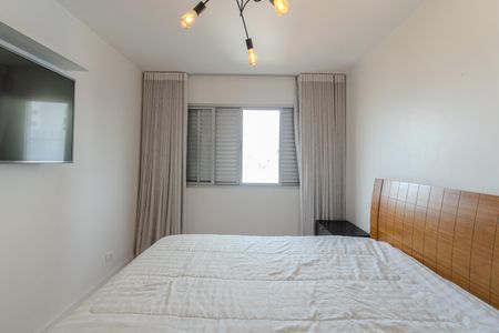 Apartamento para alugar com 73m², 2 quartos e 1 vagaSuíte 1