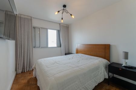 Apartamento para alugar com 73m², 2 quartos e 1 vagaSuíte 1