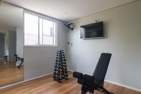 Apartamento à venda com 40m², 2 quartos e sem vaga Apartamento à venda com 40m², 2 quartos e sem vagaAcademia