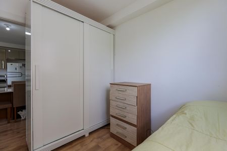 Apartamento à venda com 40m², 2 quartos e sem vaga Apartamento à venda com 40m², 2 quartos e sem vagaQuarto 1