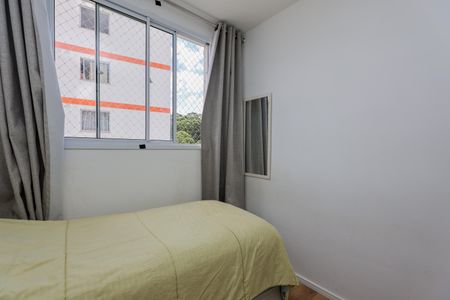 Quarto 1 de apartamento para alugar com 2 quartos, 40m² em Jardim Maria Duarte, São Paulo