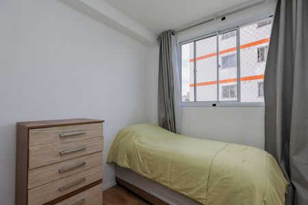 Apartamento à venda com 40m², 2 quartos e sem vaga Apartamento à venda com 40m², 2 quartos e sem vagaQuarto 1