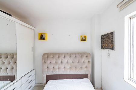 Apartamento para alugar com 90m², 2 quartos e sem vaga Apartamento para alugar com 90m², 2 quartos e sem vagaQuarto 2