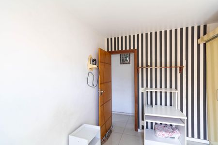 Apartamento para alugar com 90m², 2 quartos e sem vaga Apartamento para alugar com 90m², 2 quartos e sem vagaQuarto 1