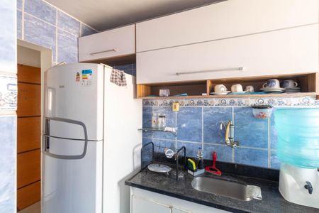 Apartamento para alugar com 90m², 2 quartos e sem vaga Apartamento para alugar com 90m², 2 quartos e sem vagaCozinha e Área de Serviço