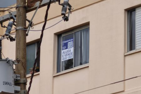 Apartamento à venda com 82m², 3 quartos e 1 vaga Apartamento à venda com 82m², 3 quartos e 1 vagaPLACA INSTALADA NO IMÓVEL