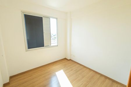 Apartamento para alugar com 50m², 2 quartos e 1 vagaQuarto 2