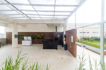 Apartamento à venda com 85m², 2 quartos e 2 vagasChurrasqueira