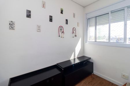 Apartamento à venda com 85m², 2 quartos e 2 vagasQuarto 2