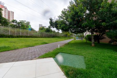 Apartamento à venda com 85m², 2 quartos e 2 vagasPista de Caminhada