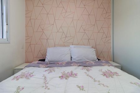 Apartamento à venda com 85m², 2 quartos e 2 vagasSuíte