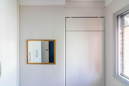 Apartamento à venda com 67m², 2 quartos e 1 vagaQuarto 1