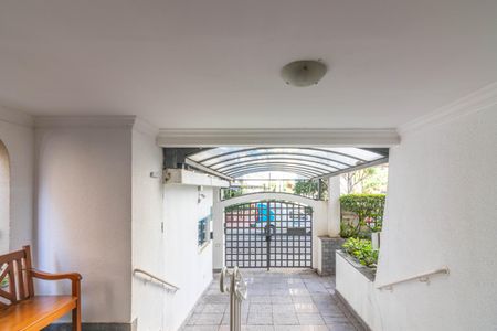 Apartamento à venda com 67m², 2 quartos e 1 vagaEntrada