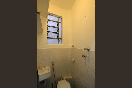 Apartamento para alugar com 150m², 3 quartos e 1 vagaBanheiro de serviço