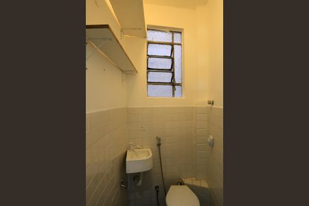 Apartamento para alugar com 150m², 3 quartos e 1 vagaBanheiro de serviço