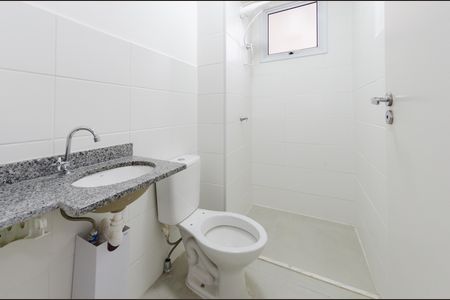 Apartamento para alugar com 50m², 2 quartos e 1 vagaBanheiro social