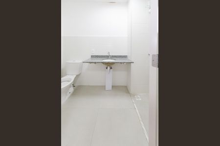 Apartamento para alugar com 50m², 2 quartos e 1 vagaBanheiro suíte