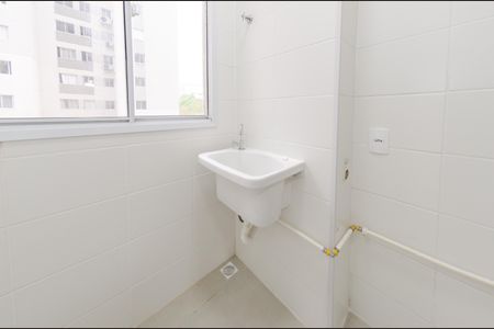 Apartamento para alugar com 50m², 2 quartos e 1 vagaÁrea de serviço