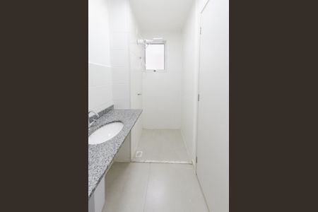 Apartamento para alugar com 50m², 2 quartos e 1 vagaBanheiro suíte