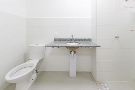 Apartamento para alugar com 50m², 2 quartos e 1 vagaBanheiro suíte