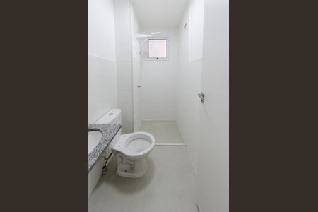 Apartamento para alugar com 50m², 2 quartos e 1 vagaBanheiro social