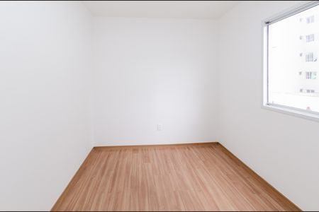 Apartamento para alugar com 50m², 2 quartos e 1 vagaQuarto