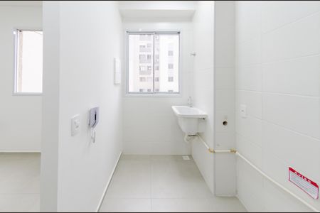 Apartamento para alugar com 50m², 2 quartos e 1 vagaÁrea de serviço