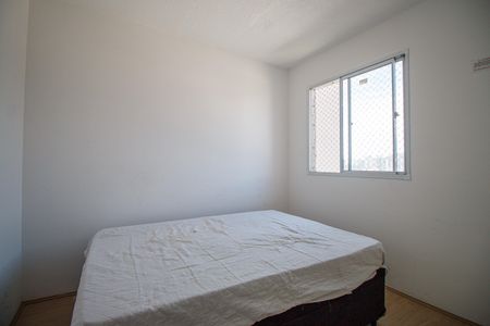 Apartamento para alugar com 48m², 2 quartos e sem vagaQuarto 1