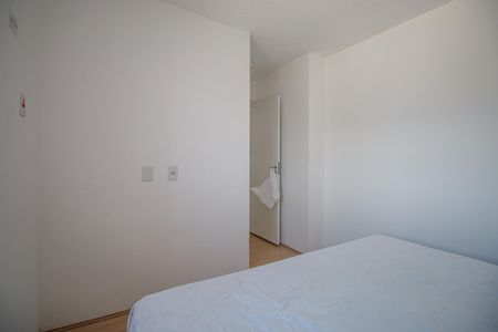 Apartamento para alugar com 48m², 2 quartos e sem vagaQuarto 1