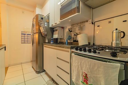 Apartamento para alugar com 51m², 2 quartos e 1 vaga