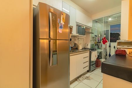 Apartamento para alugar com 51m², 2 quartos e 1 vaga