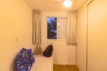 Apartamento para alugar com 51m², 2 quartos e 1 vaga