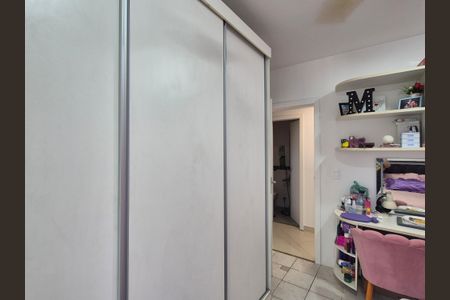 Apartamento à venda com 189m², 4 quartos e 2 vagasQuarto 