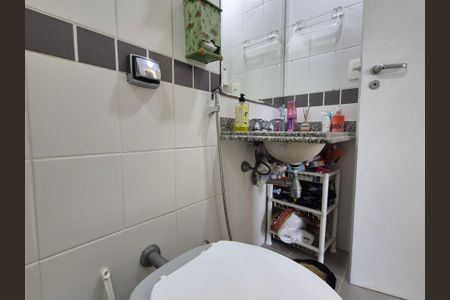 Apartamento à venda com 189m², 4 quartos e 2 vagasBanheiro 