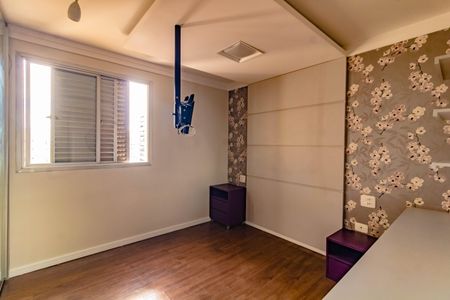 Apartamento à venda com 2 quartos, 48m² em Vila da Saúde, São Paulo