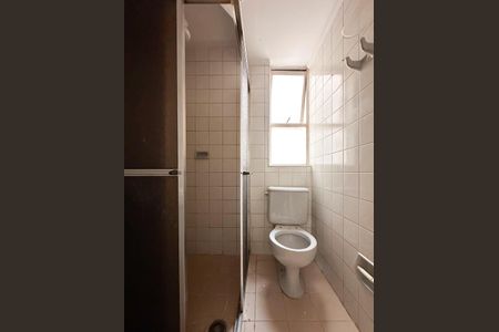 Apartamento para alugar com 73m², 3 quartos e 1 vagaBanheiro Social