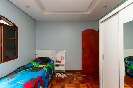 Casa para alugar com 300m², 4 quartos e 2 vagasSuíte 2