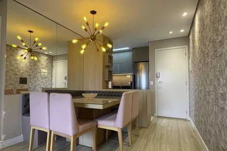 Apartamento à venda com 56m², 2 quartos e 1 vagaSala