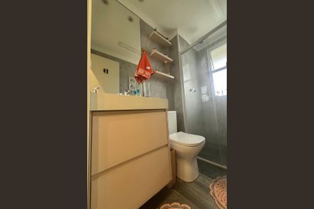 Apartamento à venda com 56m², 2 quartos e 1 vagaBanheiro 