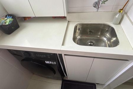 Apartamento à venda com 56m², 2 quartos e 1 vagaÁrea de Serviço