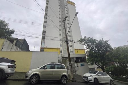 Apartamento à venda com 56m², 2 quartos e 1 vagaFachada e Portaria 