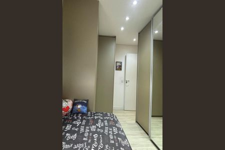 Apartamento à venda com 56m², 2 quartos e 1 vagaQuarto 2