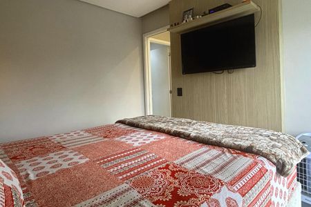 Apartamento à venda com 56m², 2 quartos e 1 vagaQuarto 1 