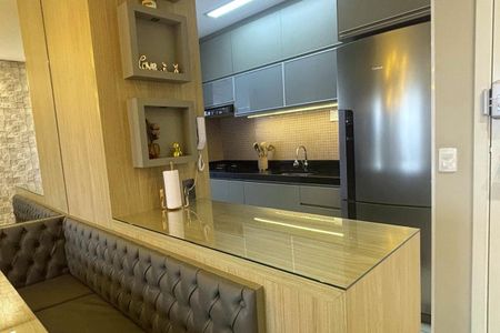 Apartamento à venda com 56m², 2 quartos e 1 vagaSala/Cozinha 