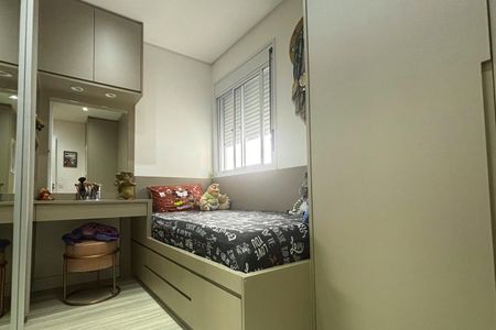 Apartamento à venda com 56m², 2 quartos e 1 vagaQuarto 2