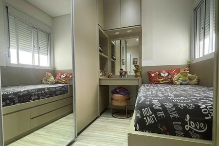Apartamento à venda com 56m², 2 quartos e 1 vagaQuarto 2