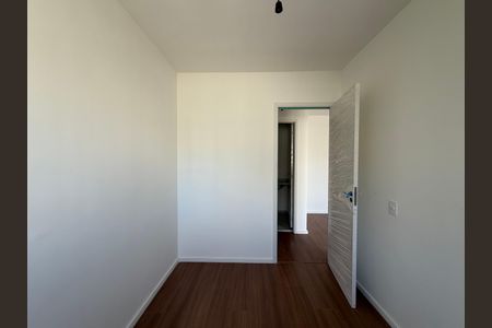 Apartamento para alugar com 46m², 2 quartos e 1 vagaQuarto