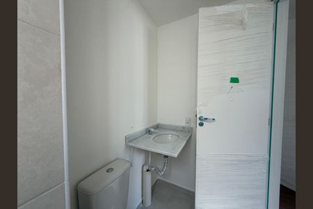 Apartamento para alugar com 46m², 2 quartos e 1 vagaBanheiro da suíte