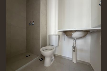 Apartamento para alugar com 46m², 2 quartos e 1 vagaBanheiro social